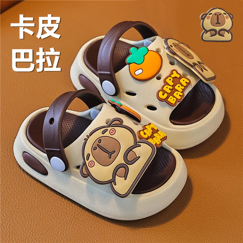 儿童凉拖鞋夏季男孩卡皮巴拉男童软底防滑中小童浴室洗澡宝宝拖鞋