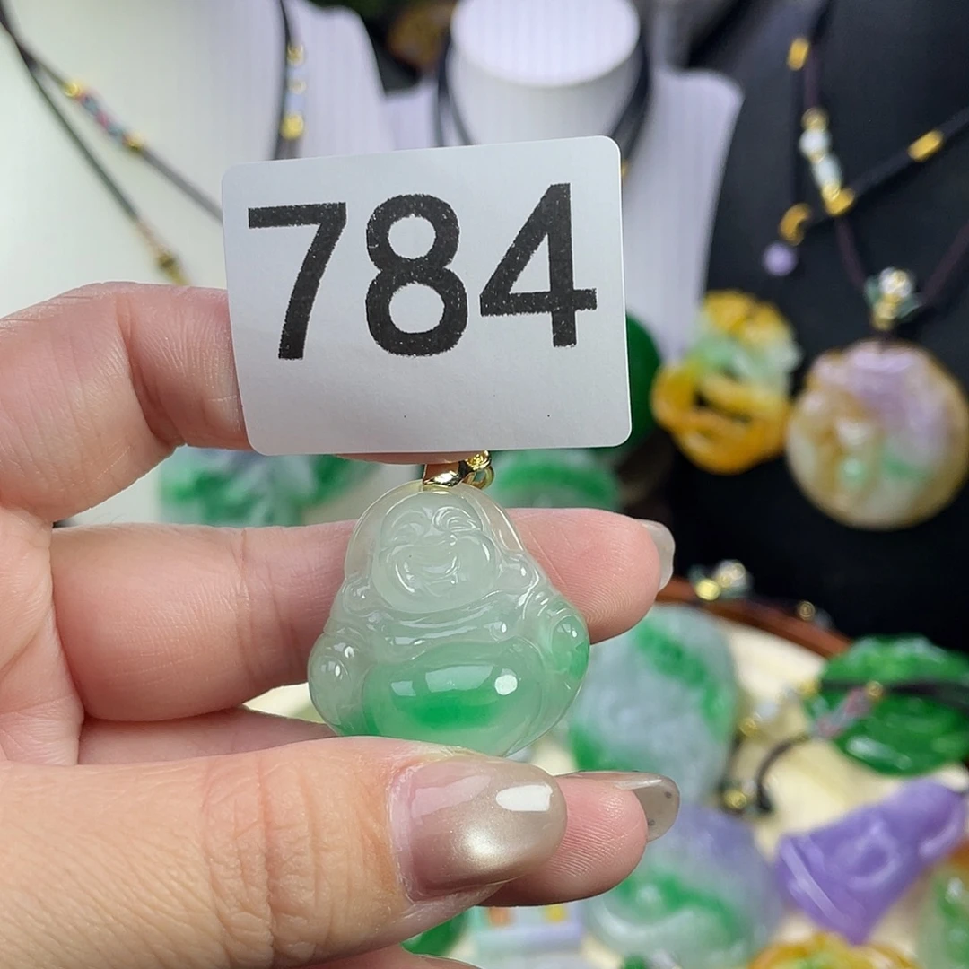 翡翠未镶嵌吊坠(赠链)