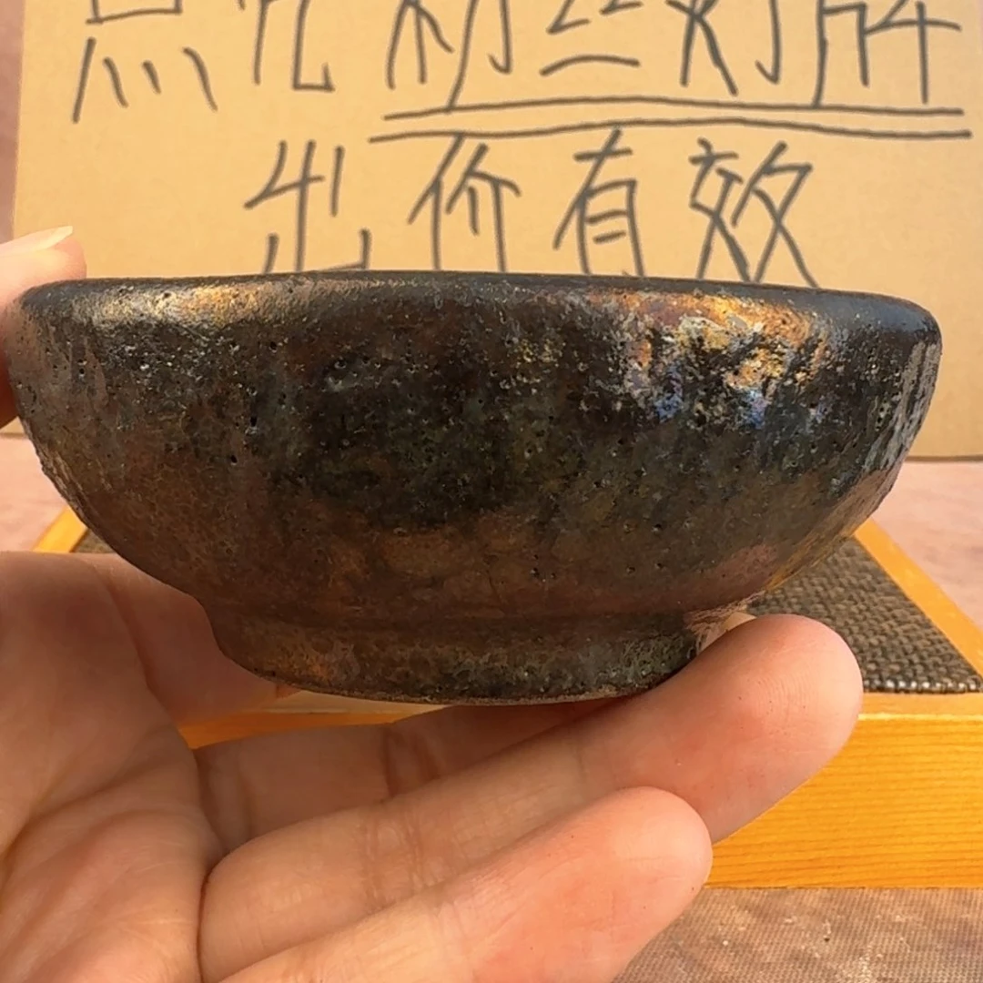 悟*荥经黑砂炸福利普洱杯32