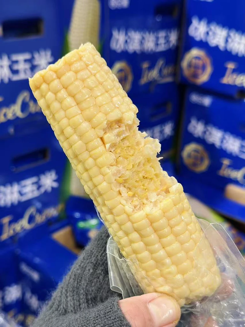 山姆同款冰淇淋玉米一袋1.6斤