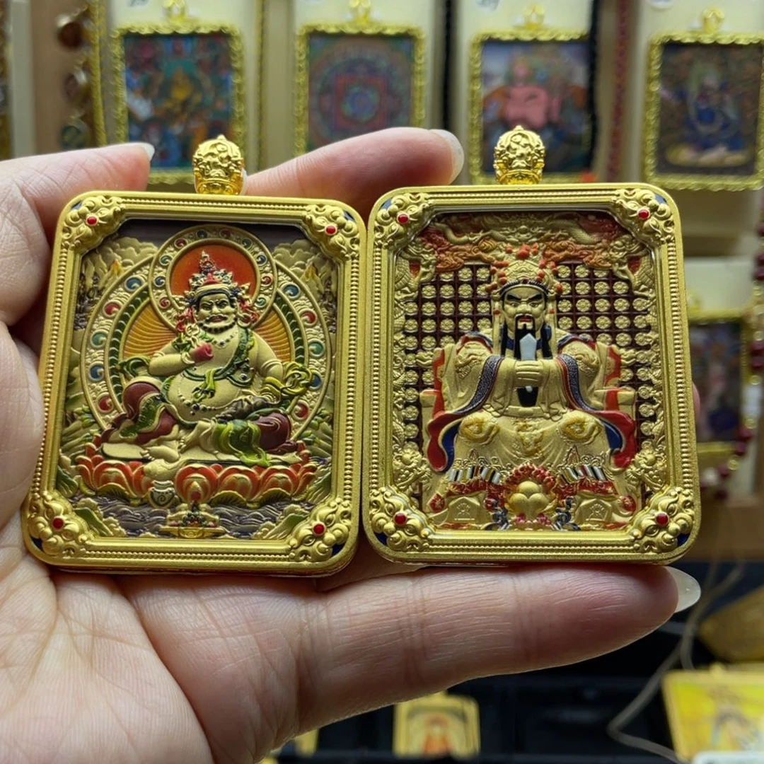 吊坠善*念唐卡一步到位后又是怎样