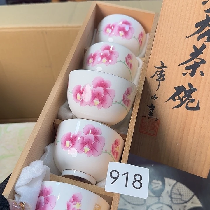 柒喜美瓷 拒绝售假五个