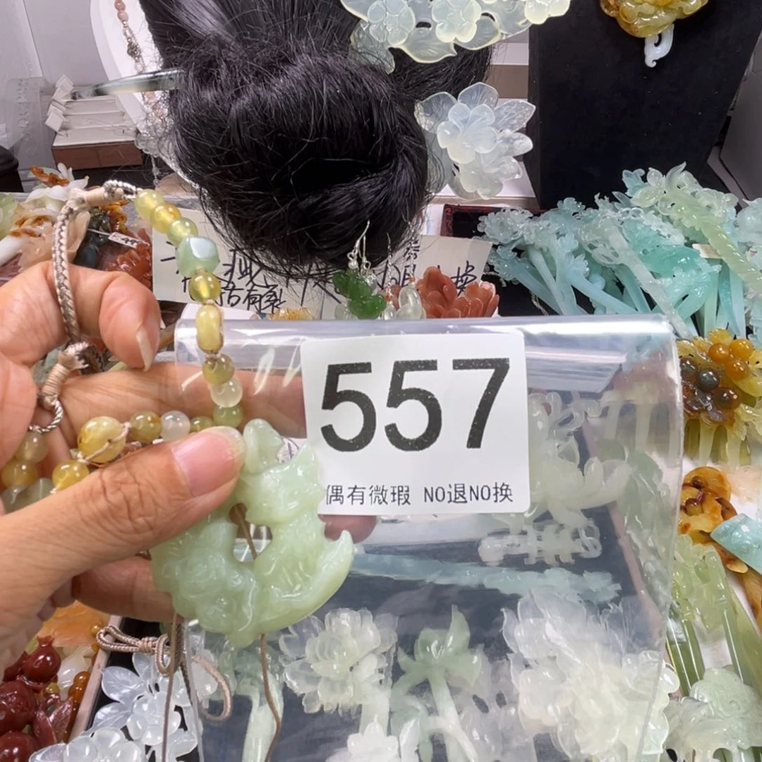 未镶嵌岫玉发饰玛***?