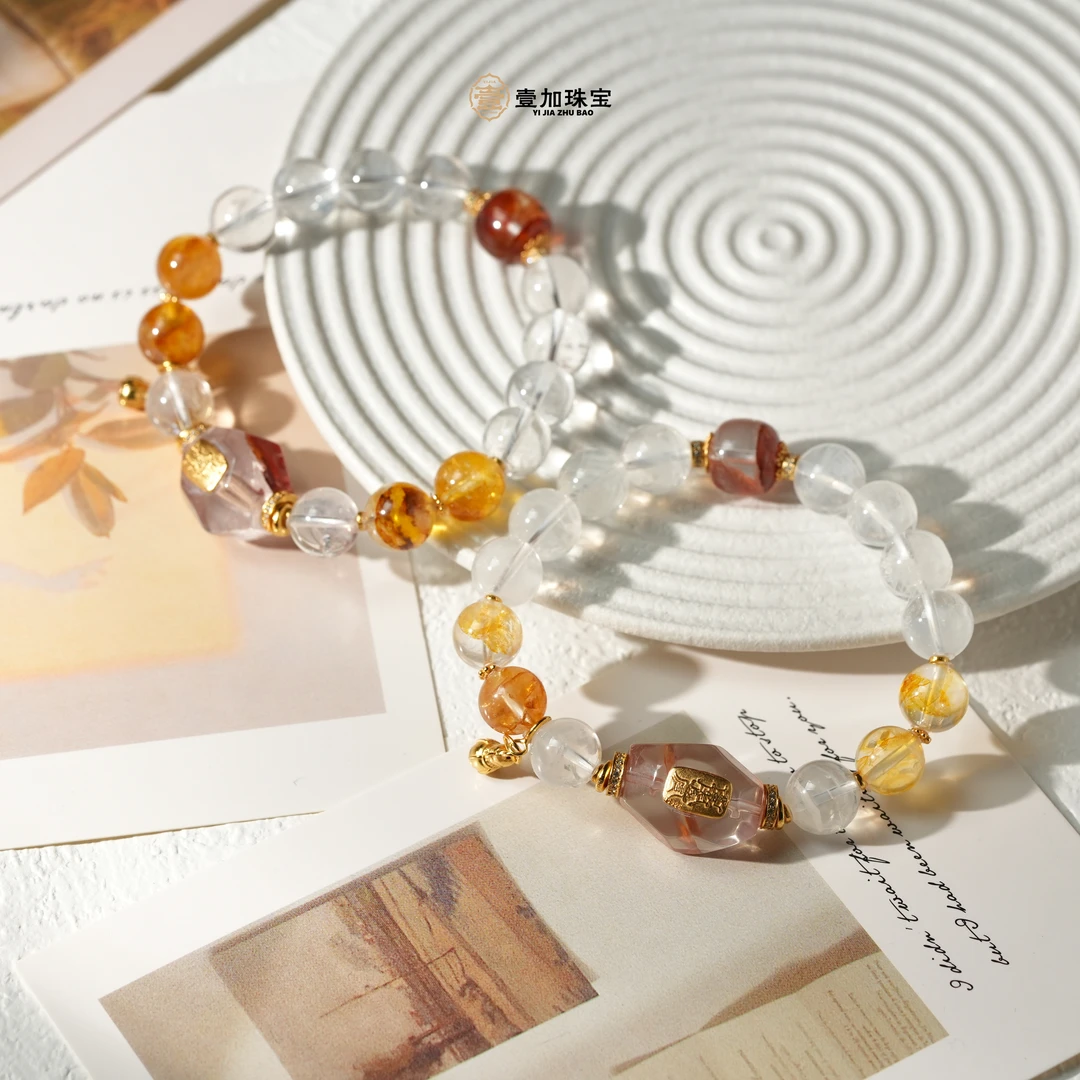 壹加师姐|太S扭转轮胶花随型水晶多宝手串多样性发一7344n
