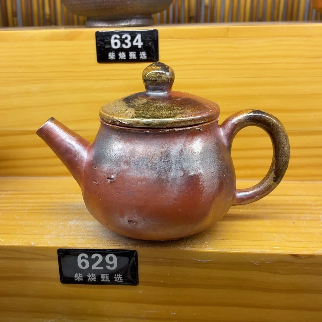 陶园柴烧精品高货629