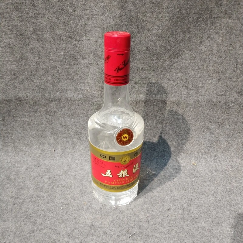 1995年塑盖长城五粮液500ml52度-M25IK00B338-03