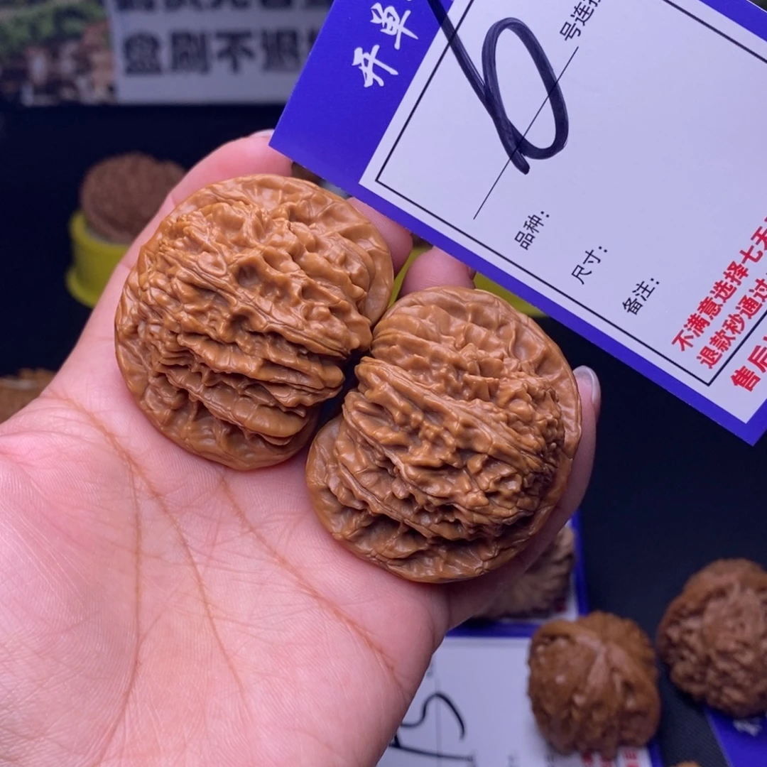 文玩核桃吊坠6号链接四座楼4.7尺