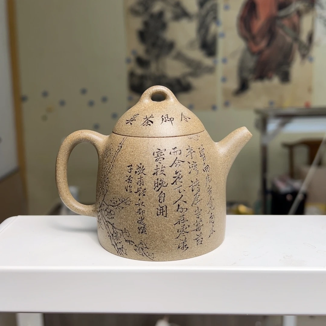 光***徊紫砂茶壶汽修厂和机械设备厂