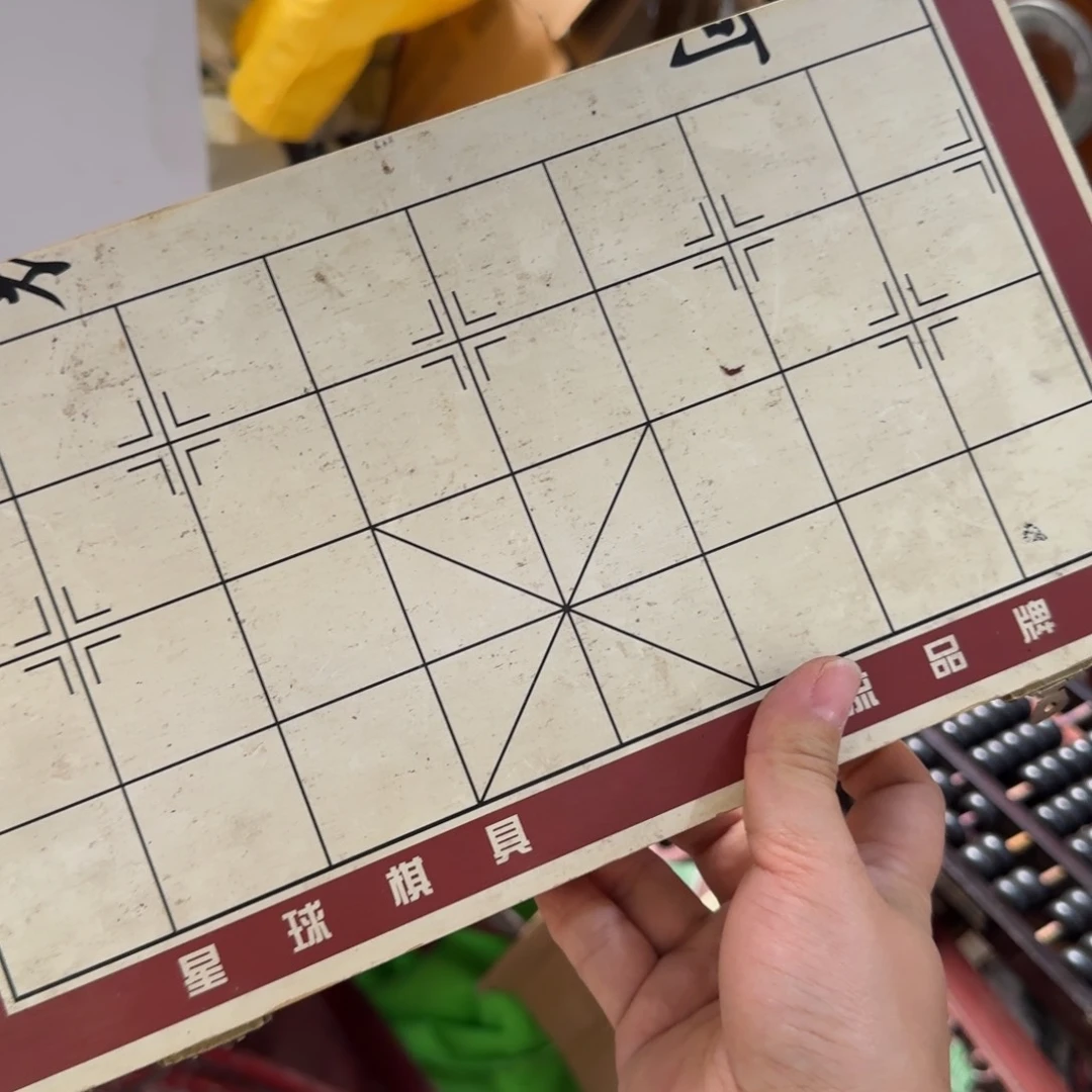 用***7摆件专拍专用链接