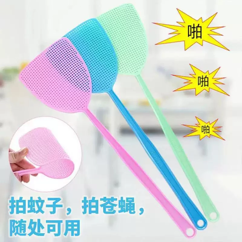 【到手3个】苍蝇拍加厚网面塑料苍蝇拍夏季家用耐用蚊子拍防虫网JX