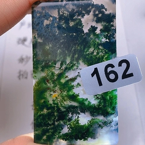 未镶嵌颈饰玛瑙/玉髓天*