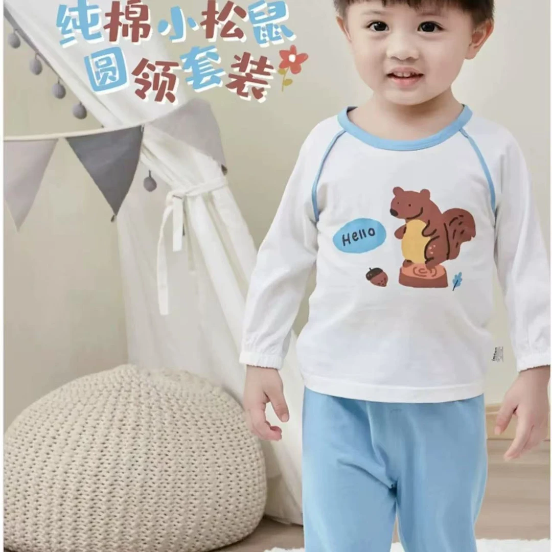 2C 圆领纯棉套装378