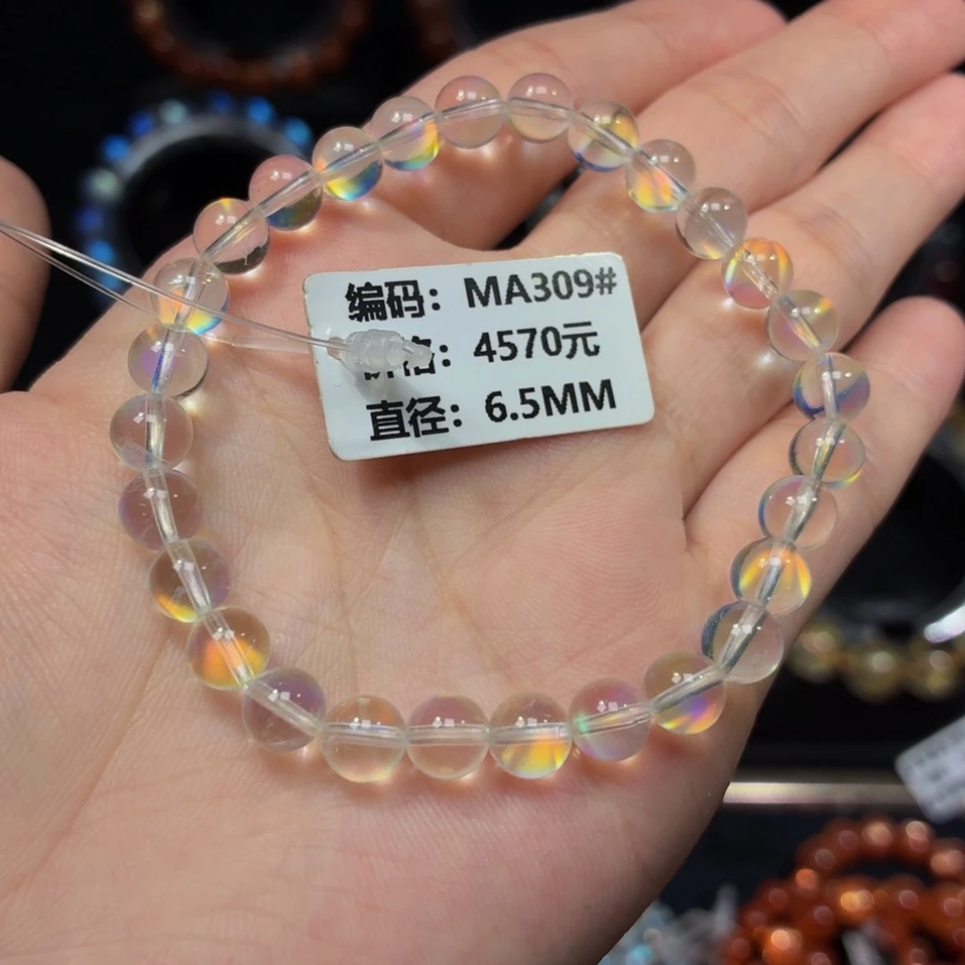月光石未镶嵌手链MA309#6.5mm