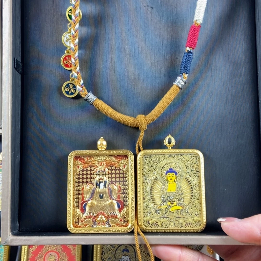 吊坠梅***珺美丽的唐卡结缘