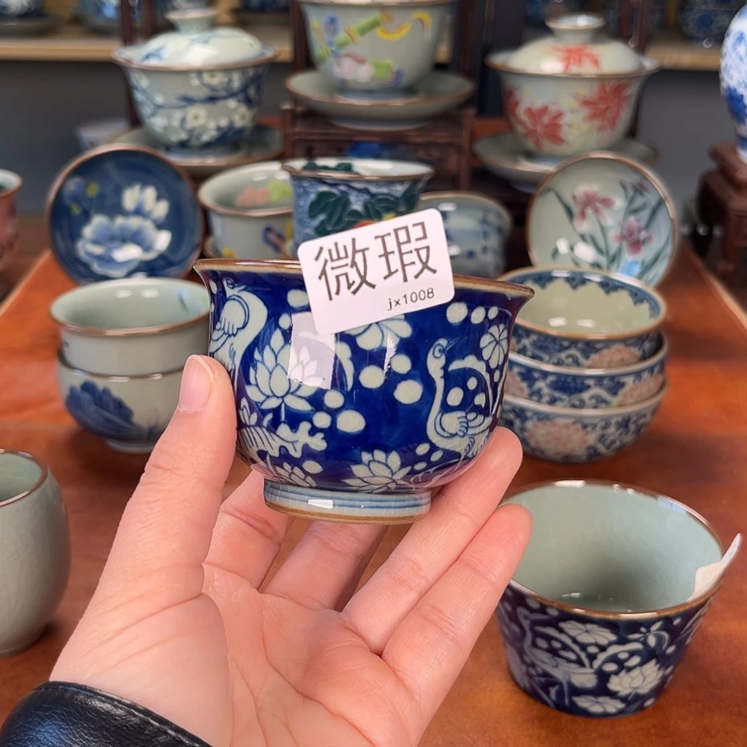杯主人杯景德镇陶瓷