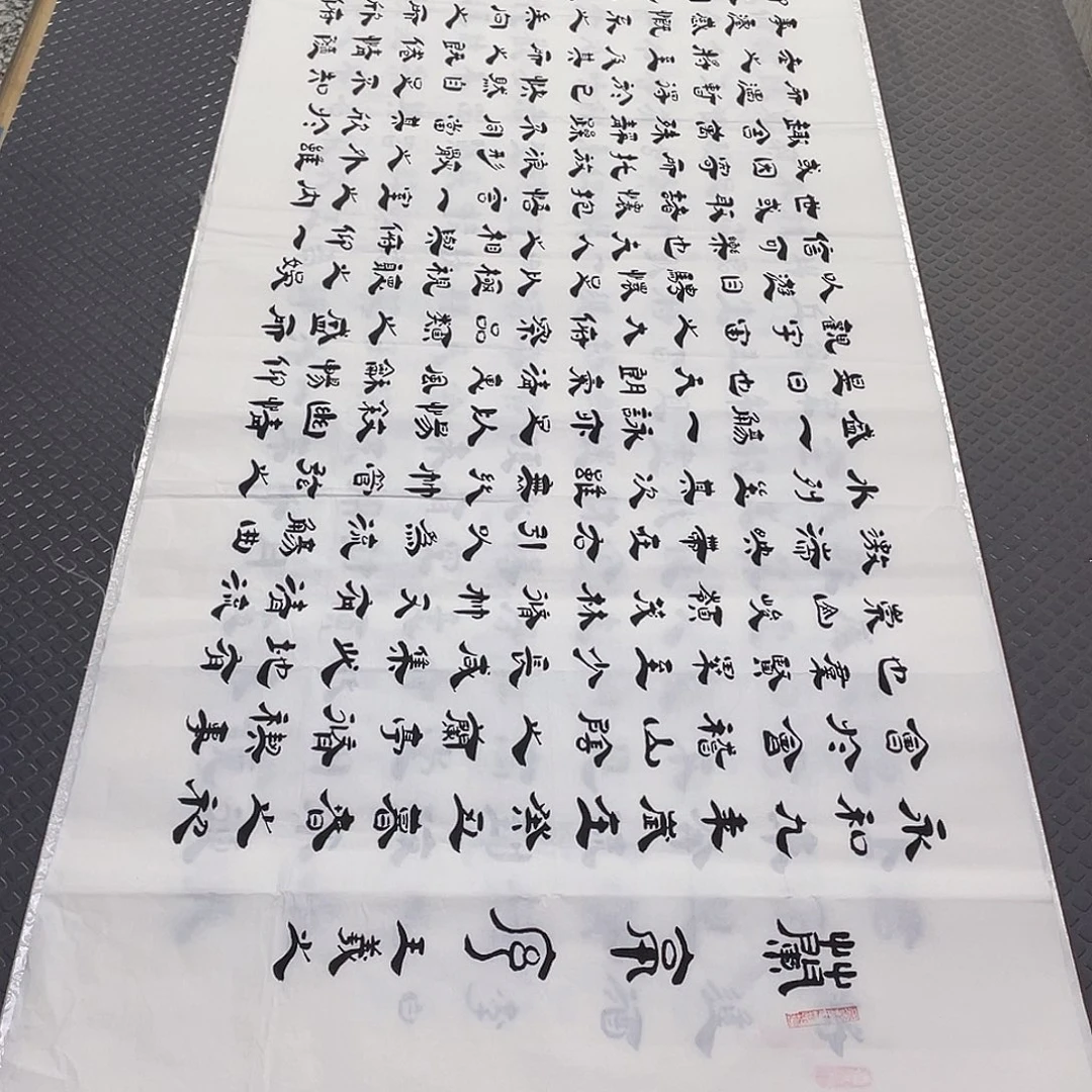 书法老师真人手写李