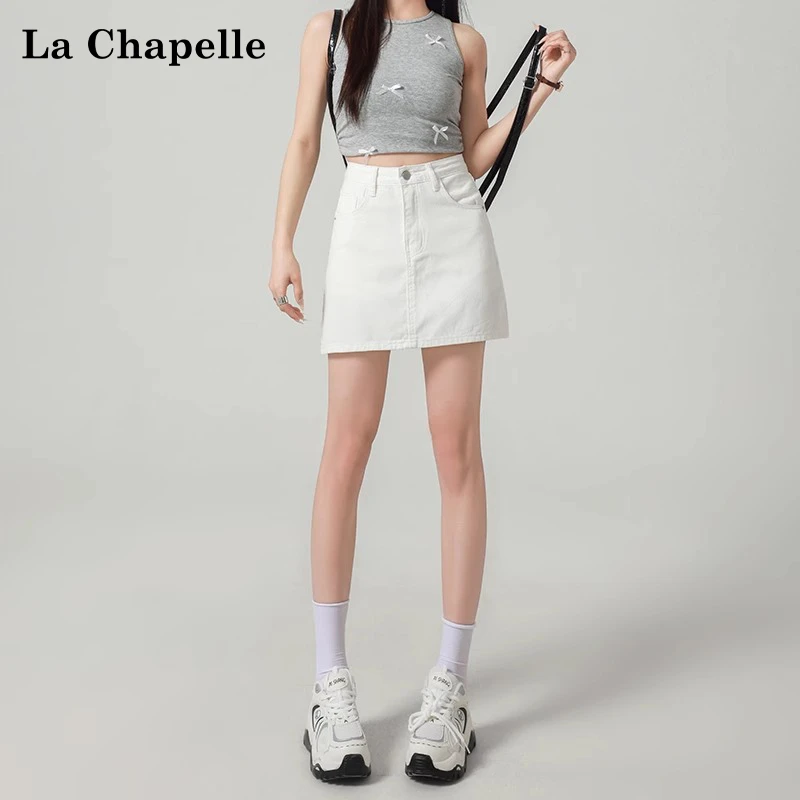 拉夏贝尔白色高腰牛仔半身裙女2025早春新款防走光a字包臀短裙子