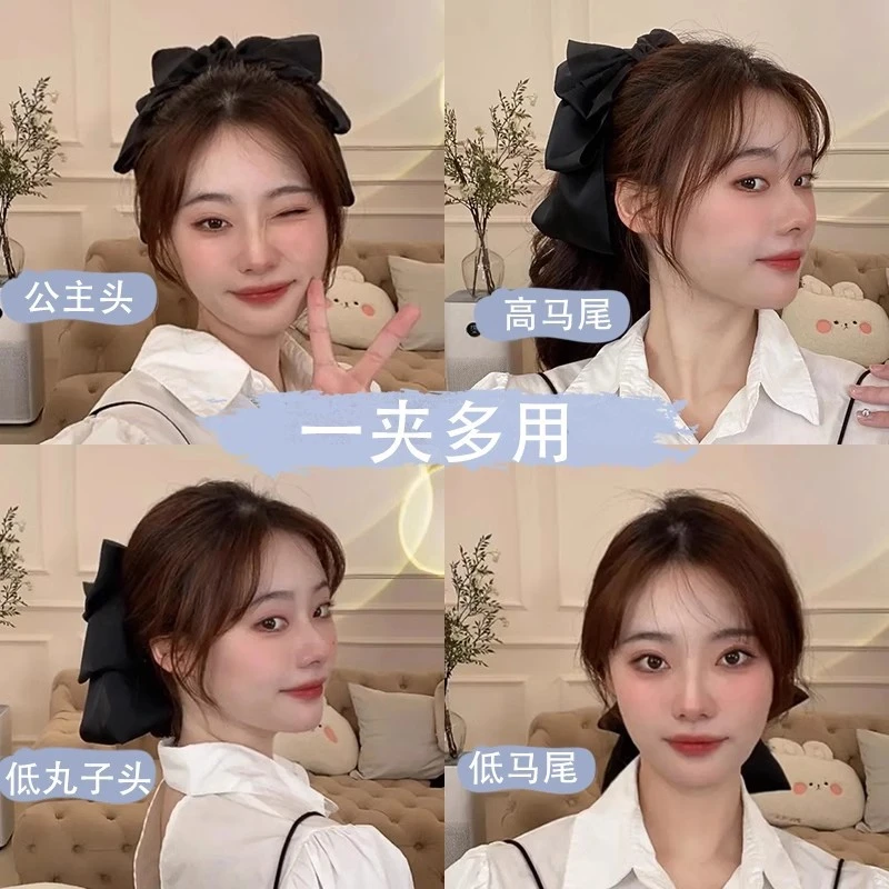 高级感半扎发夹女后脑勺低马尾鲨鱼夹头饰发卡蝴蝶结抓夹鱼尾夹