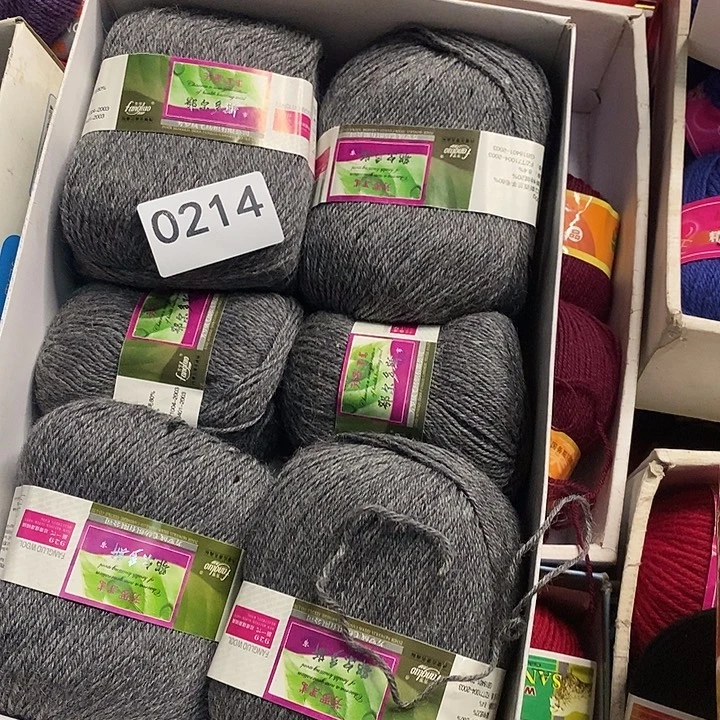 怡***然羊毛鄂尔多斯中麻灰3两价格