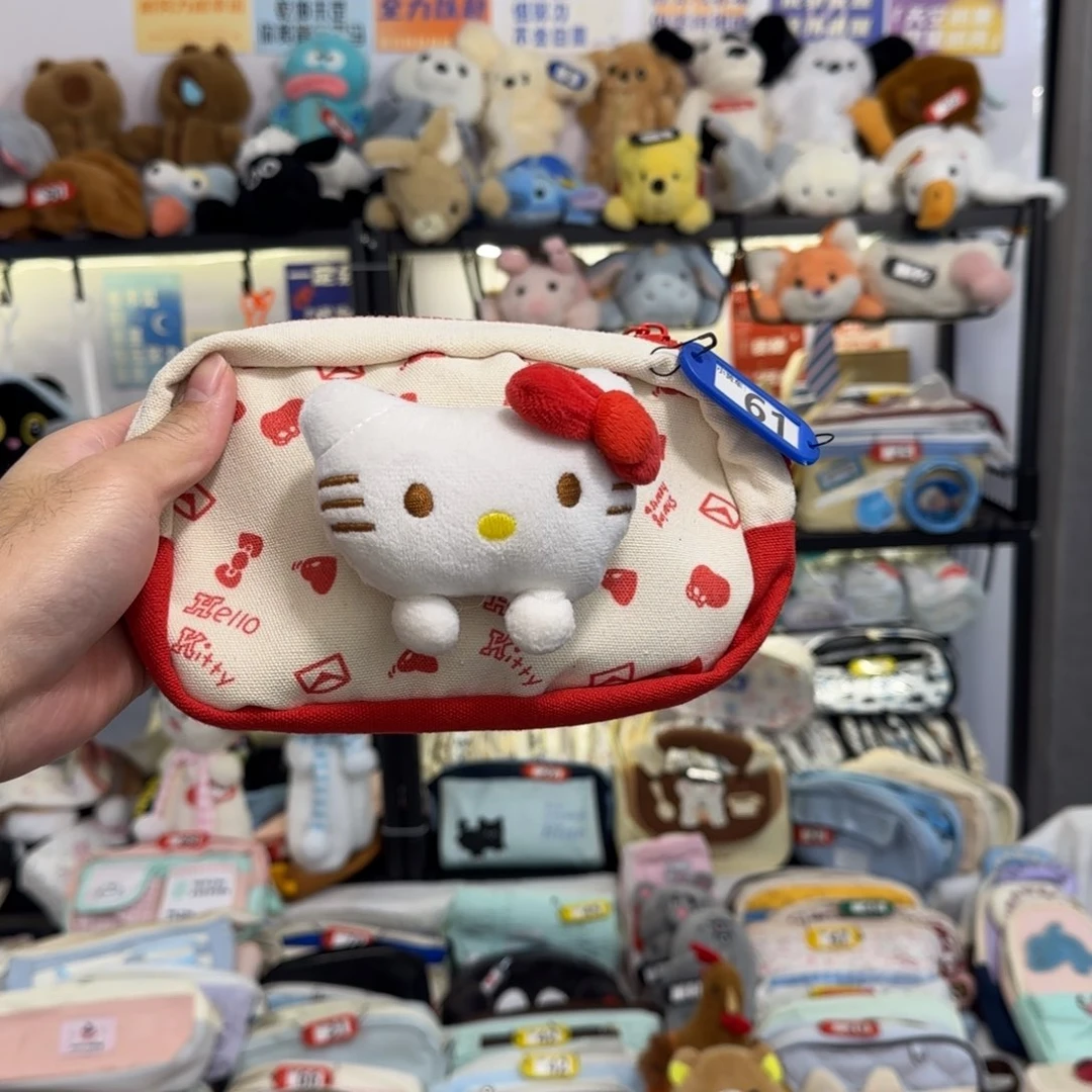 3D立体Hello Kitty文具盒
