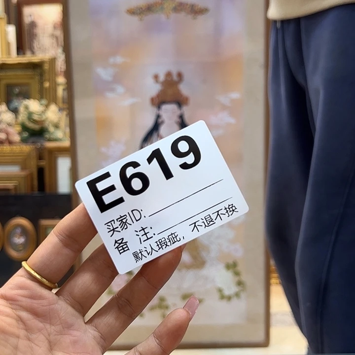 柏***A铝合金双层款fghuijjjbjjgfffghj