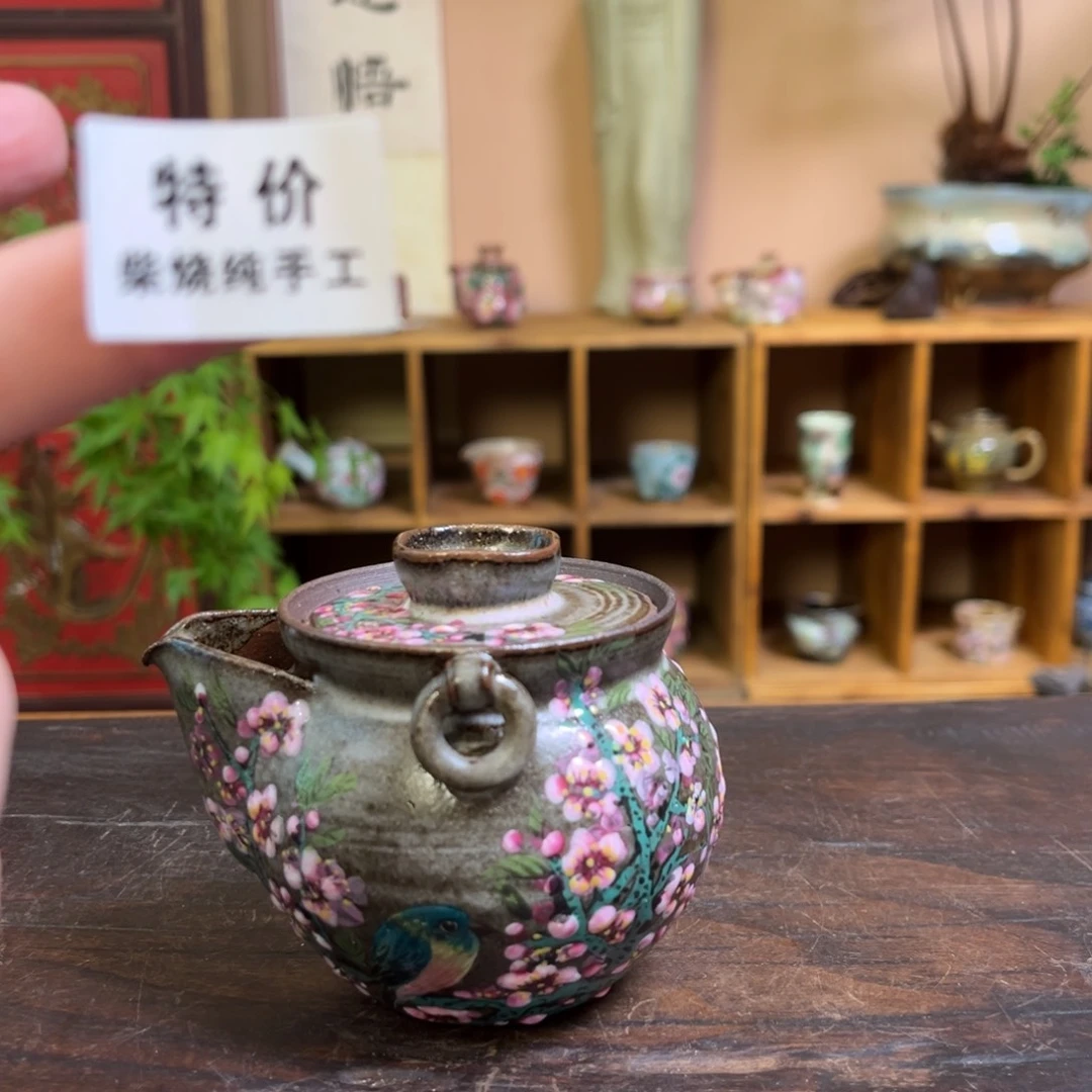 杯柴烧手工手绘陶瓷
