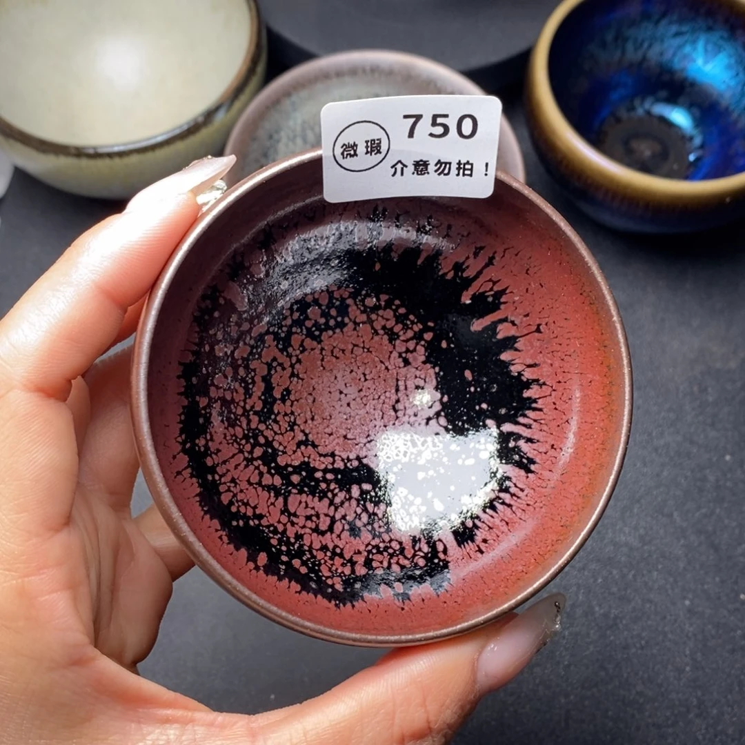 茶盏建窑建盏主人杯w 750