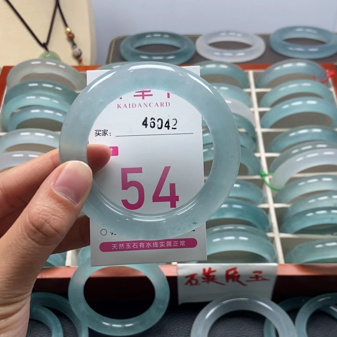 未镶嵌手镯石英质玉