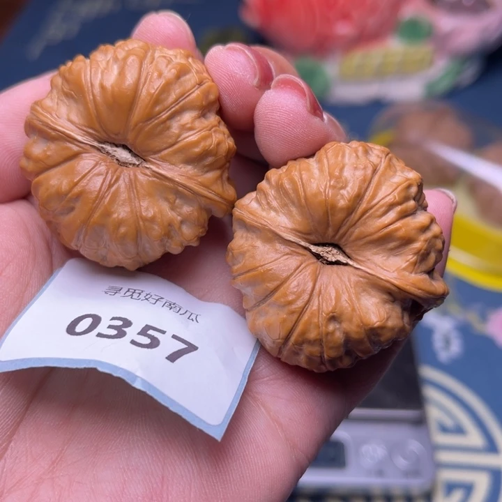 难***堪文玩核桃把件南瓜墩40.0357