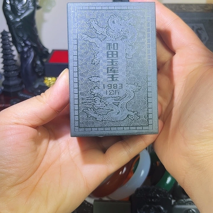 和田玉（青玉）未镶嵌摆件