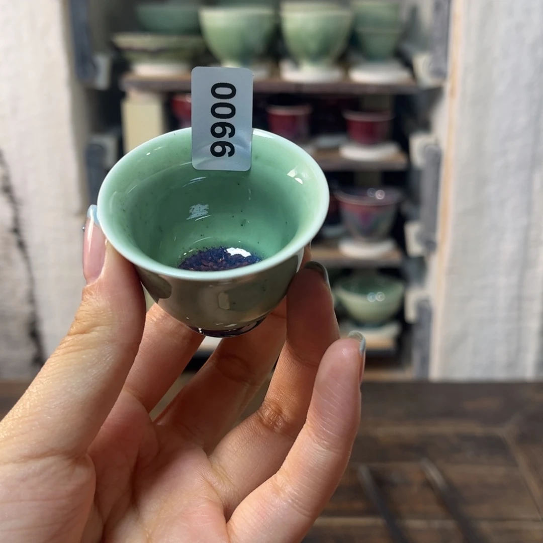 杯子窑口自销原矿钧瓷