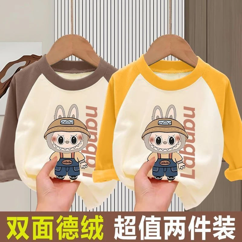 儿童打底衫拉布布保暖中小童德绒春秋冬款套头时尚童装潮流爆