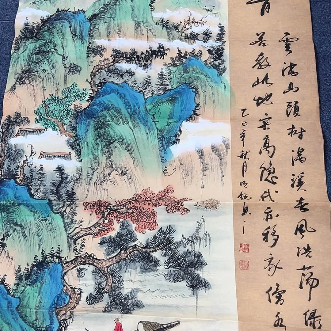 国画事事顺心如意万事如意