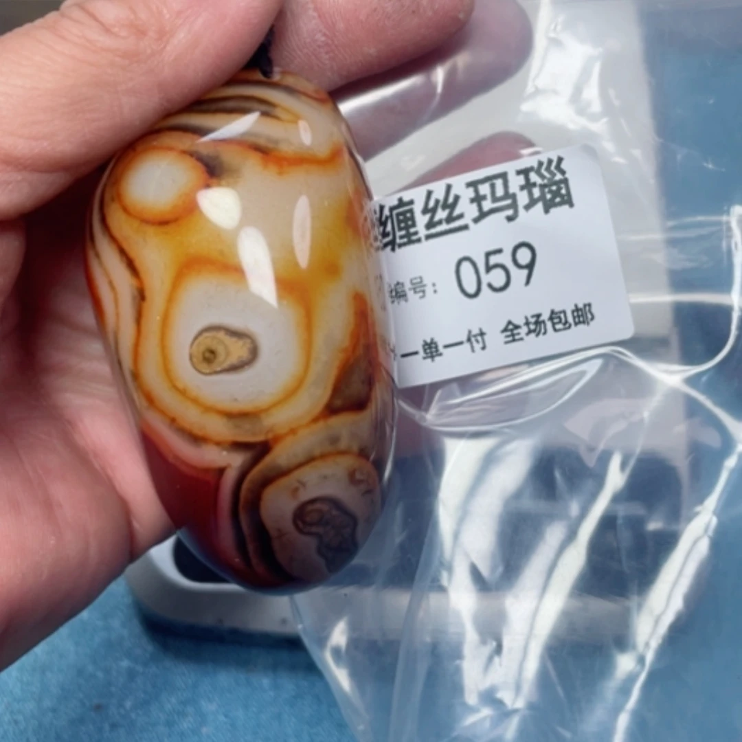【闪购商品】玛瑙/玉髓颈饰合金