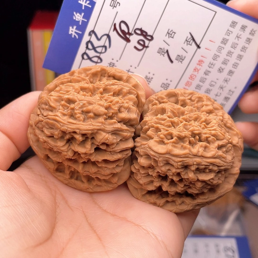 核桃文玩手捻核桃883