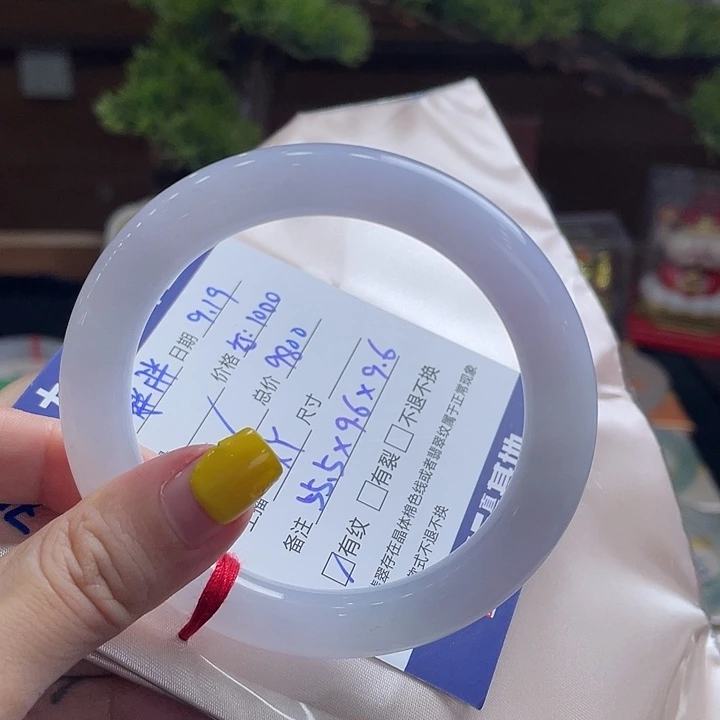 胖***奥未镶嵌手镯翡翠55.5圈粉价 订