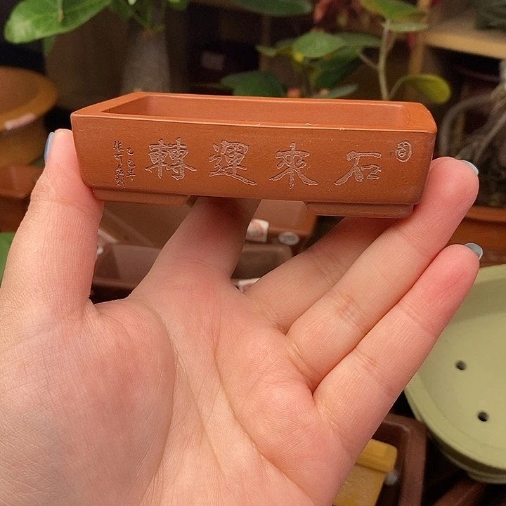 手工艺品琉璃宜兴紫砂精品花盆