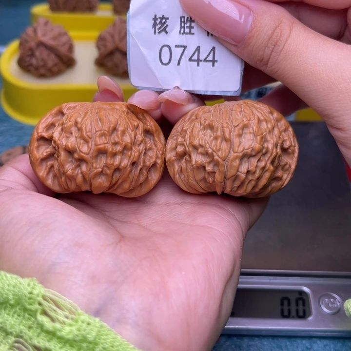 把件文玩核桃磨盘45.0744
