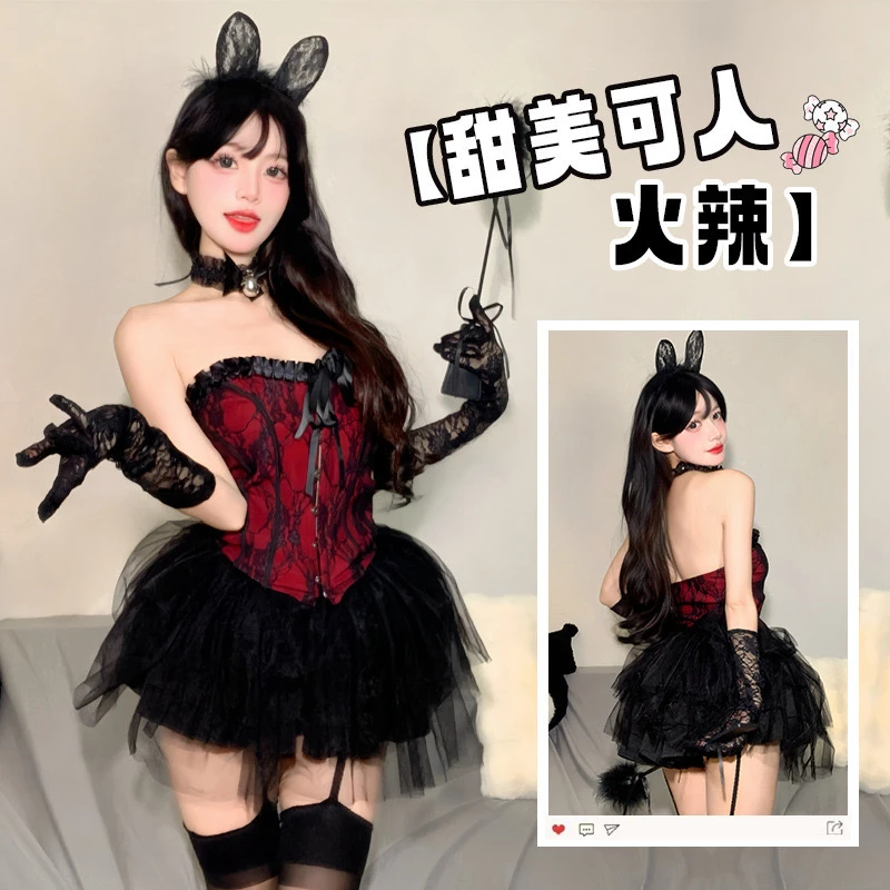 金纱（80-150斤）暗黑公主风睡衣蕾丝性感黑色复古动漫纯欲甜美火辣