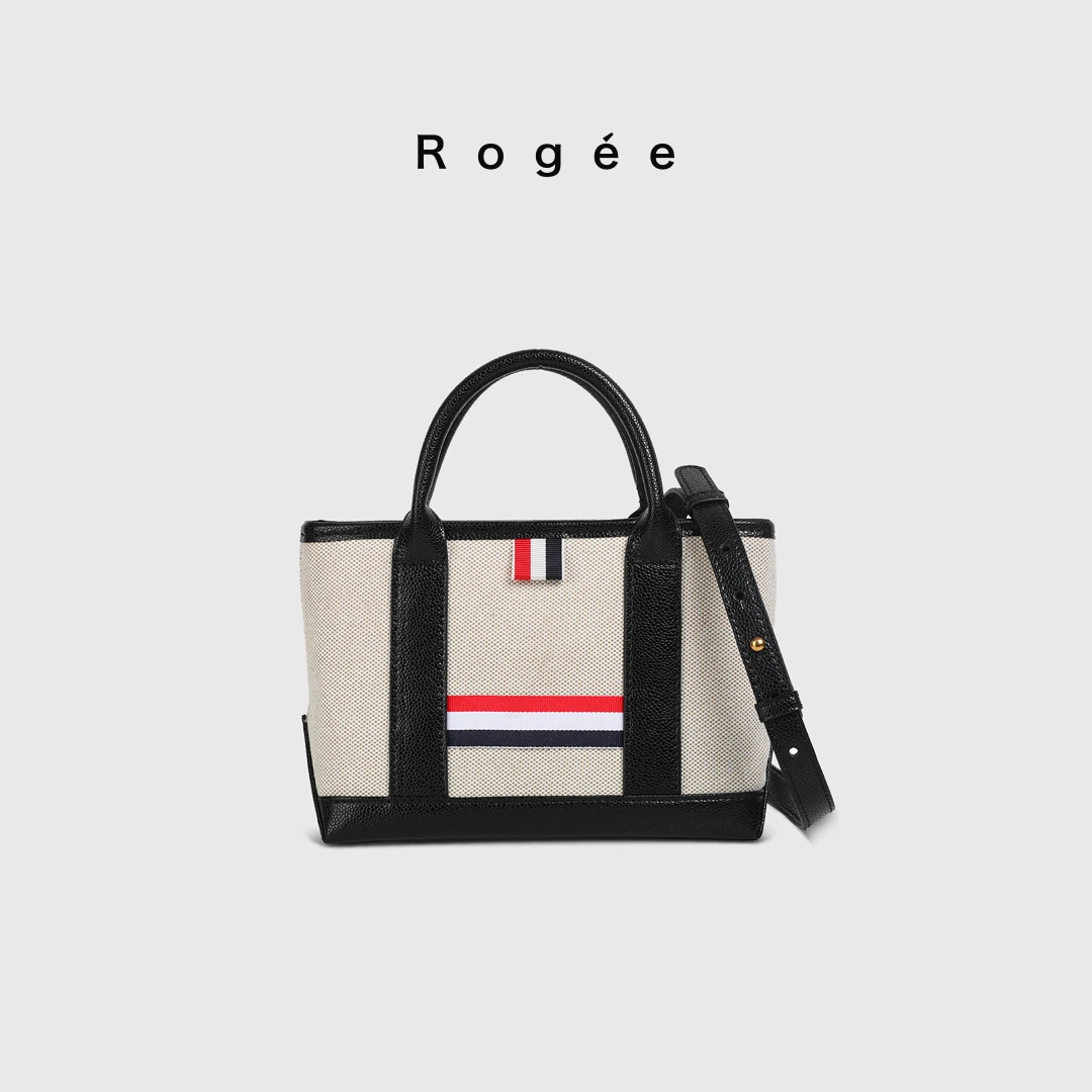 Rogée条纹英伦风手提单肩小众设计感托特包包
