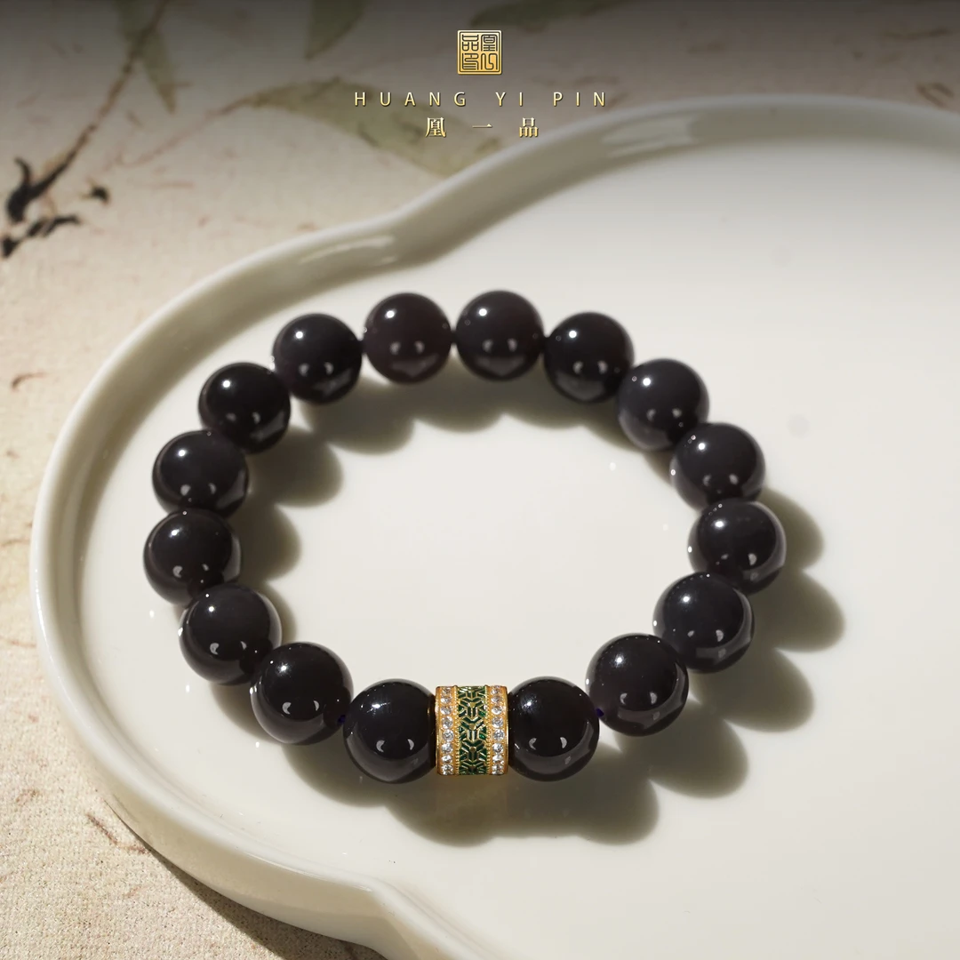 【凰一品】和田玉帝王紫手串18K