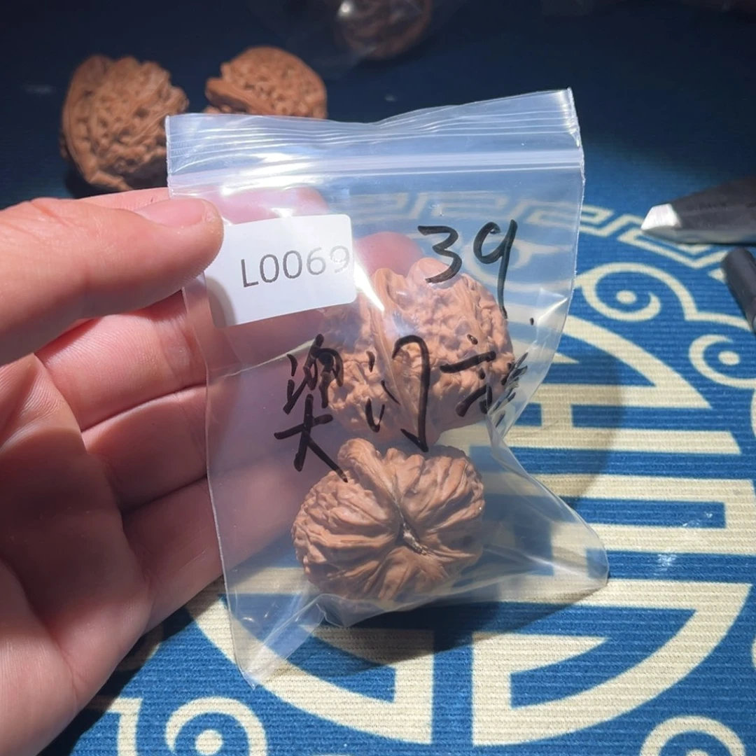 文玩核桃吊坠?****定白狮子