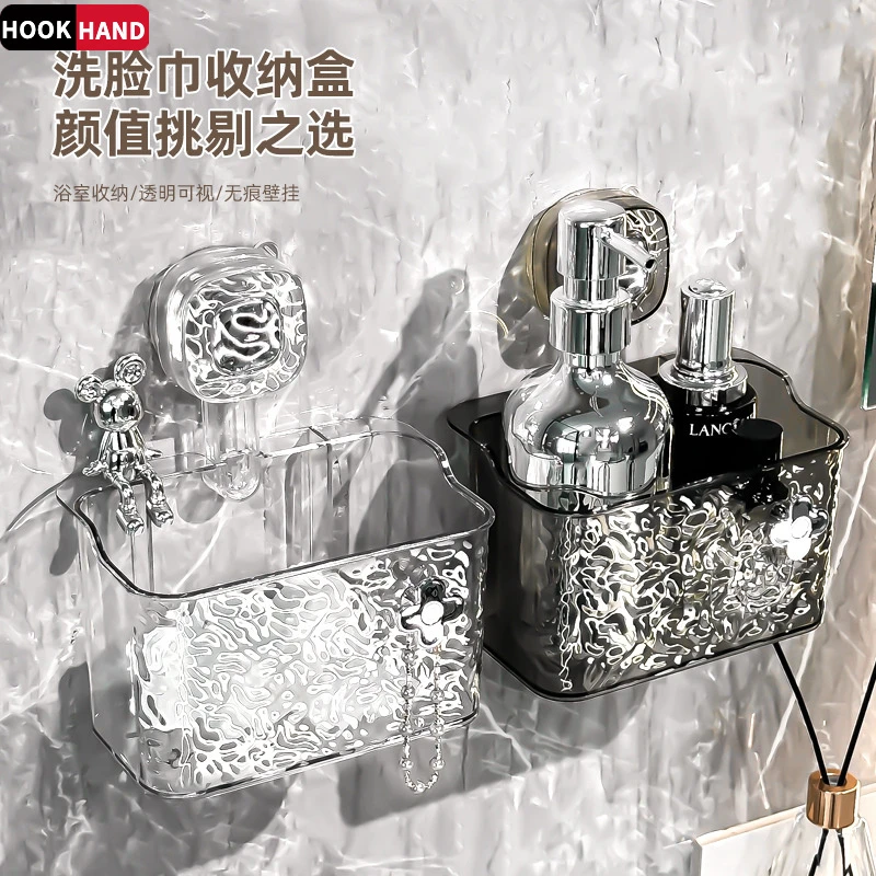 吸盘废弃洗脸巾收纳盒壁挂式卫生间浴室洗手台擦脸巾多功能置物架