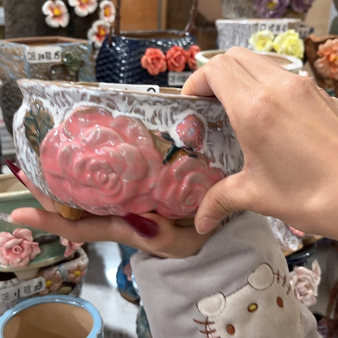 【闪购商品】红陶福利