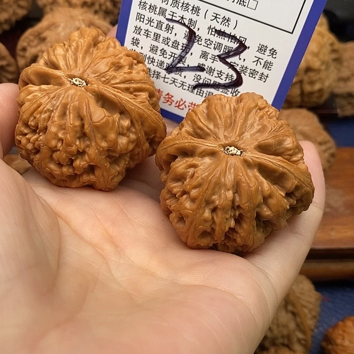 吊坠桃核粗筋狮子头43