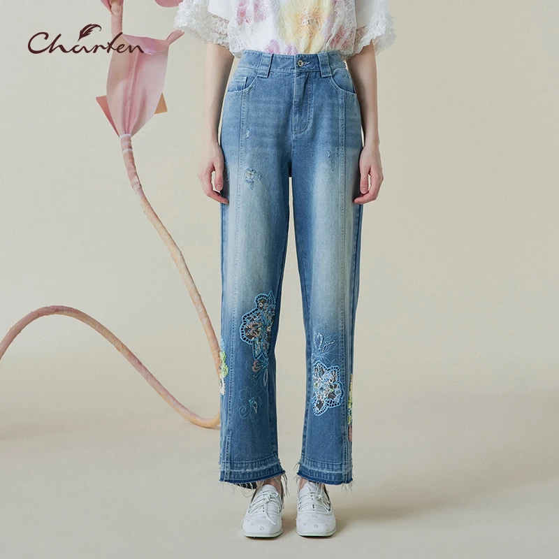 【媛媛专享】朝峰女士时尚高腰洗水阔腿牛仔裤CFE1D336-3058P