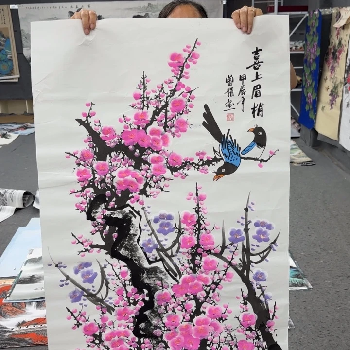 字画等多种形式的艺术