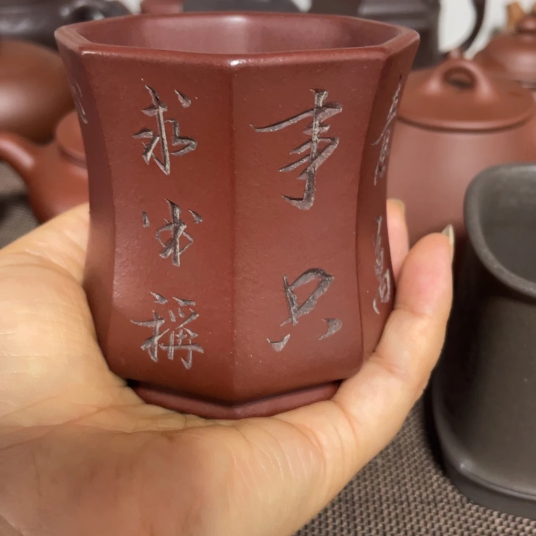 踏***行紫砂壶紫砂手工制作杯