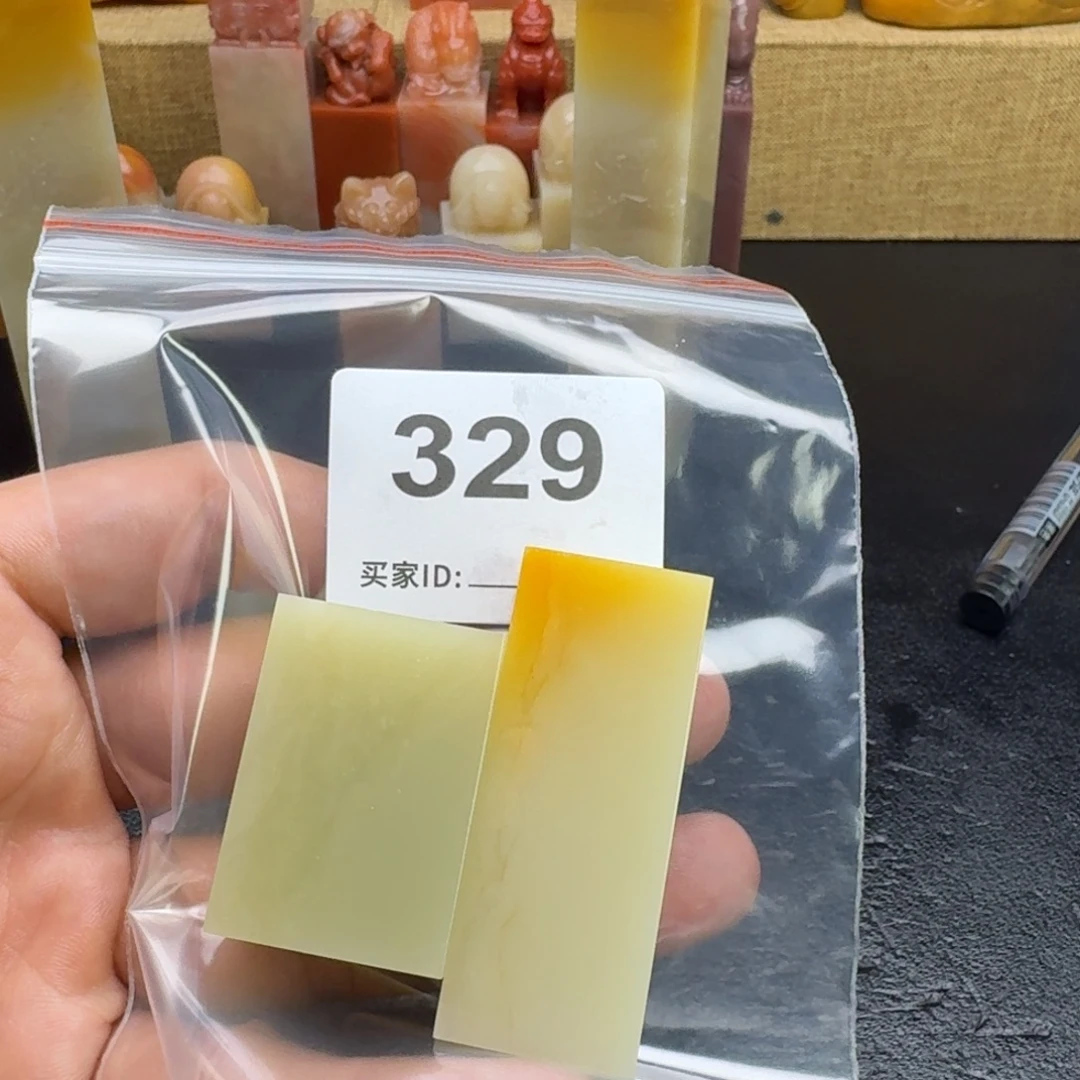 如***軒老挝石老挝石老挝石