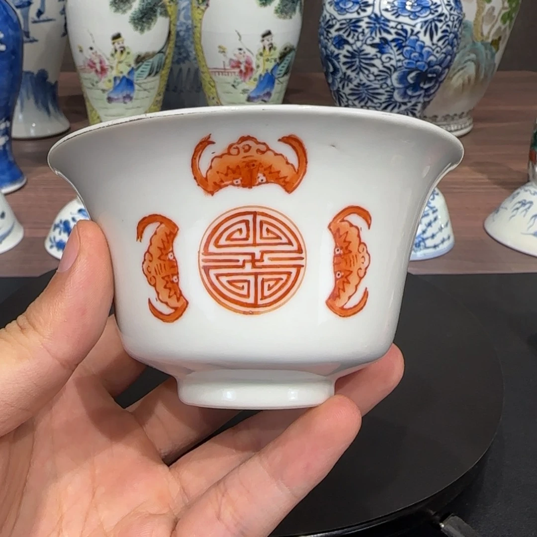 矾红五福捧寿马蹄杯